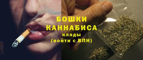 ECSTASY Волоколамск