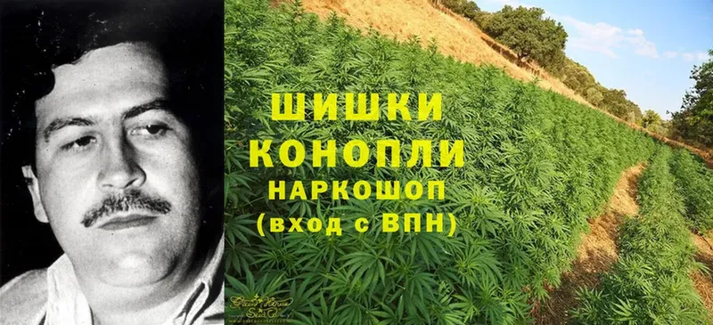 наркошоп  Константиновск  Марихуана OG Kush 